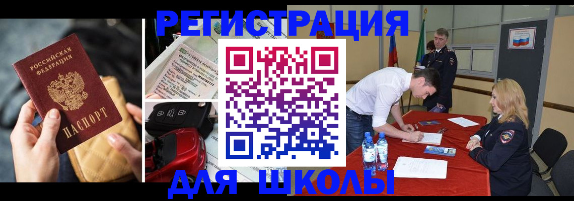 найти адрес прописки в Вилюйске